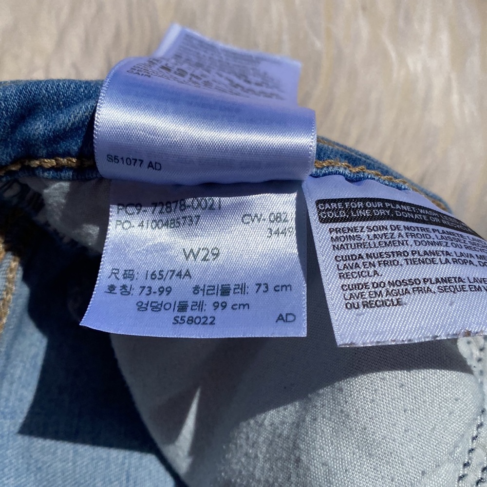 LEVIS - HIGH RISE SHORTS - 29 - Picture 5 of 6
